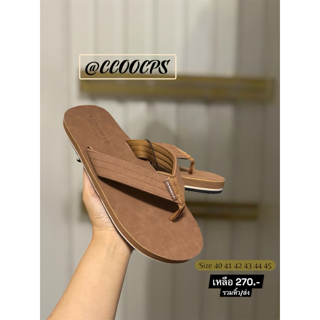 รองเท้าแตะCCOOของแท้100%ลดราคา