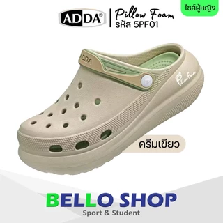 รองเท้า ADDA แอ๊ดด้า รองเท้าแตะ รองเท้าเที่ยว สำหรับผู้หญิง แบบสวม รุ่น 5PF01-W1