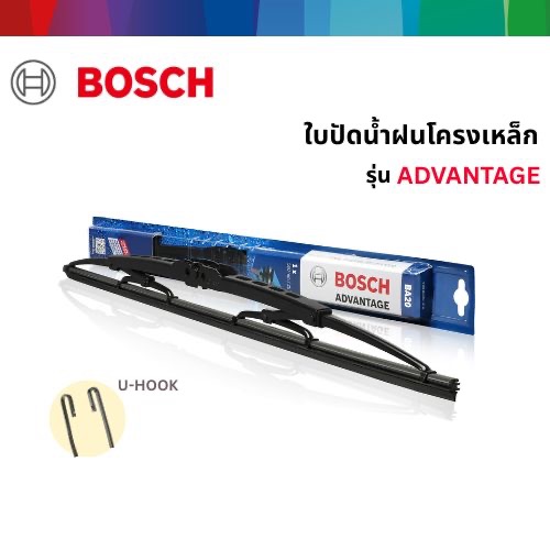 BOSCH ใบปัดน้ำฝน แบบเดี่ยว รุ่น ADVANTAGE ขนาด 12-26 นิ้ว ของแท้ 100%