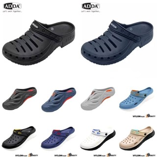 🔥Hot item🔥 ส่งไว!!! ราคาถูกที่สุด!!! ของแท้ 💯%!!! ADDA รุ่น …