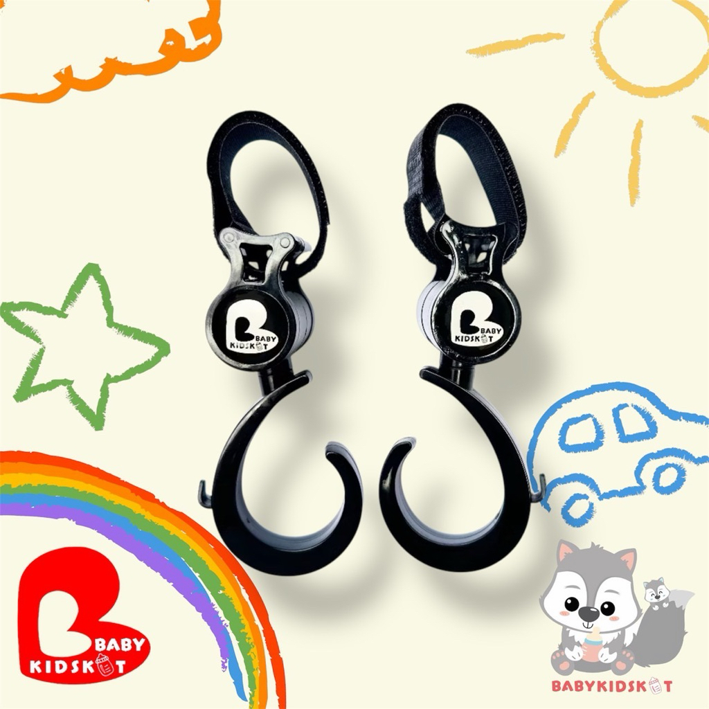 BABYKIDSKIT ตะขอแขวนของ ติดรถเข็นเด็ก รับได้30กิโล