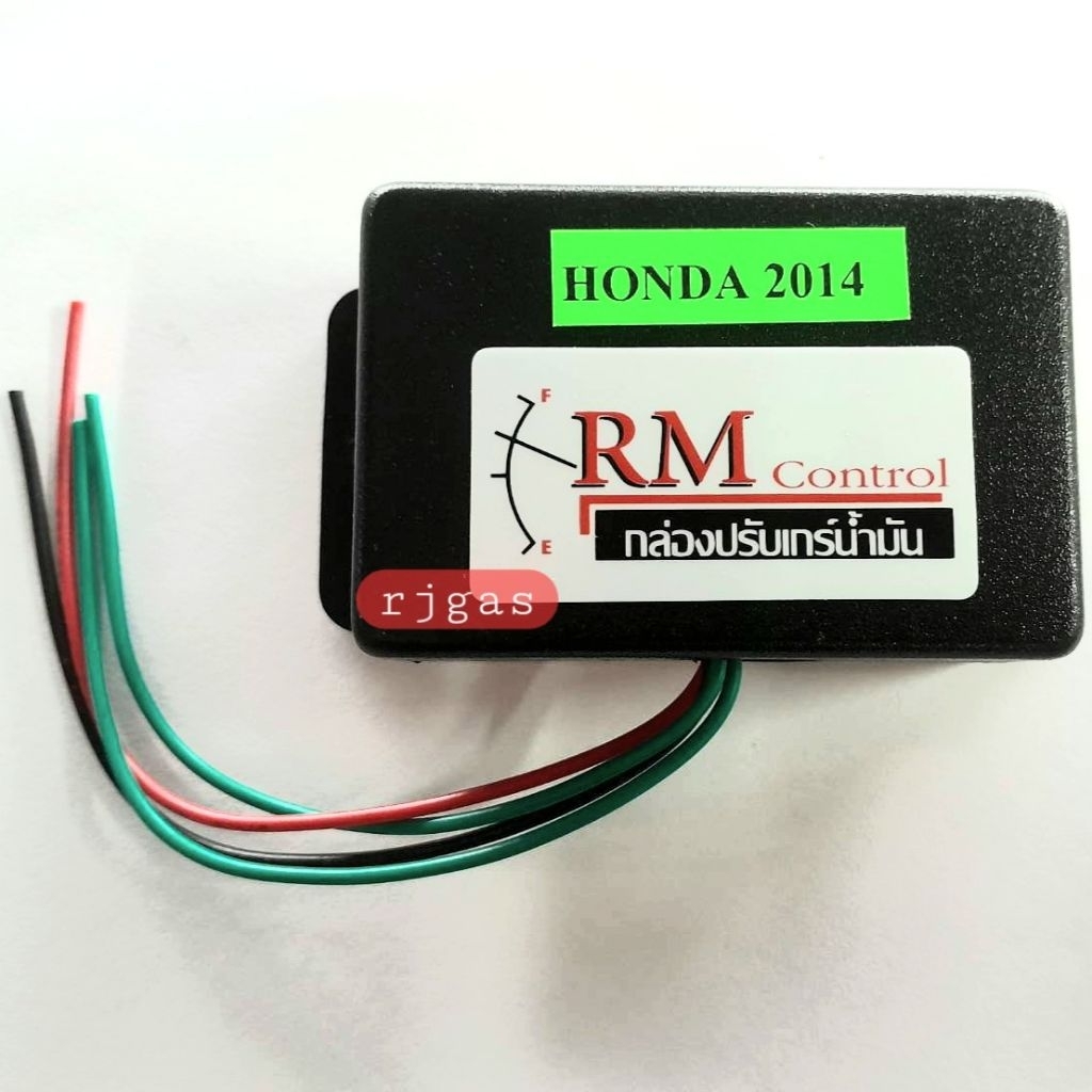 RM กล่องรีเซ็ตเกจ์น้ำมันขณะสตาร์ทรถ สำหรับรถฮอนด้า ปี 2014 ขึ้นไป ACCORD G9