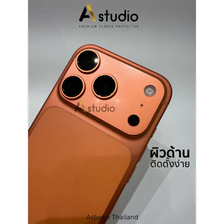 🏅iFilm ฟิล์มกันรอย ฐานกล้อง 2Pcs For iPhone 17ProMax 17Pro 17 Air 16ProMax 16 Plus มีให้เลือก ผิวใส ผิวด้าน PET