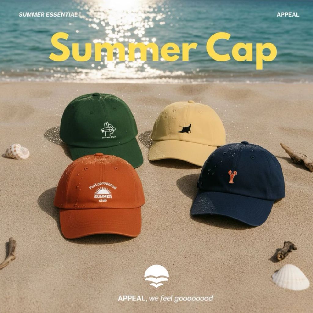 ☀️APPEAL🌊 ใหม่! Summer Cap หมวกแก๊ปปัก หมวกทรงเบสบอล ปรับสายได้ กันแดด เบา ใส่สบาย มีลายปักด้านหลัง AC029