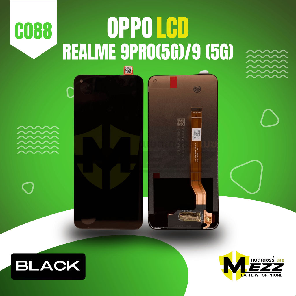 LCD จอ สำหรับ ออปโป้ OPPO realme 9Pro(5G)/realme9(5G) (B)