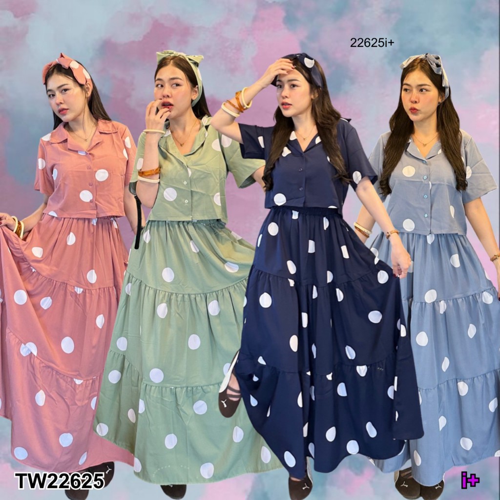 CS22625 Set ลายจุด 3 ชิ้น เสื้อเชิ้ตคอปก ทรงครอป + กระโปรง กับสายผูก