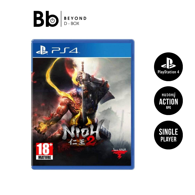 แผ่นเกม PS4 : Nioh 2 Standard by BB Beyond D-Box