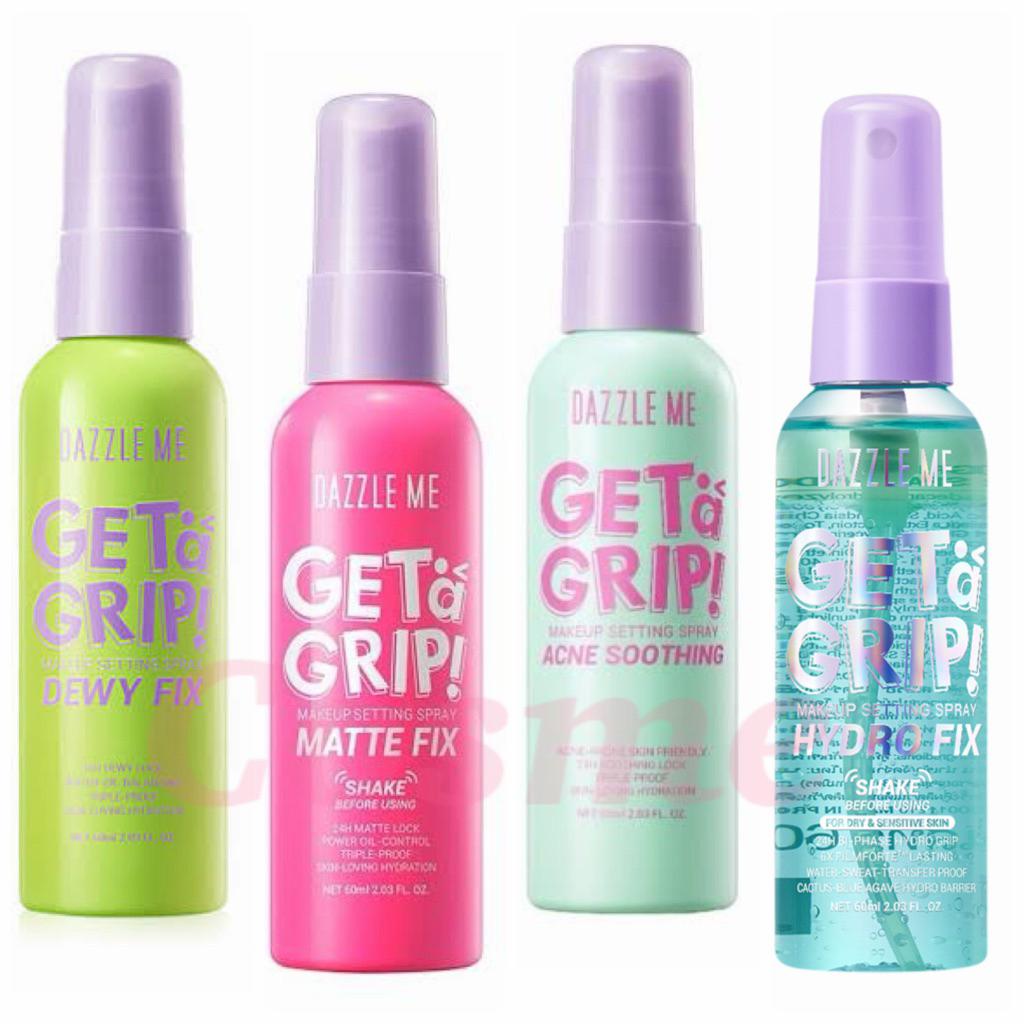Dazzle Me Get a Grip! Makeup Setting Spray 60 มล. สเปรย์ล็อคเมคอัพ ควบคุมความมัน ติดทนนาน