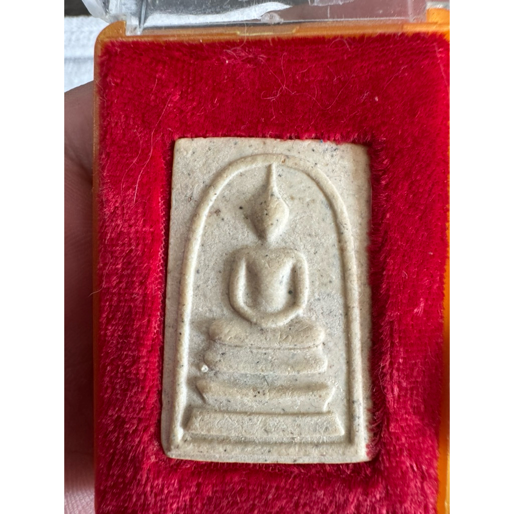 พระสมเด็จวัดระฆัง 122 ปี