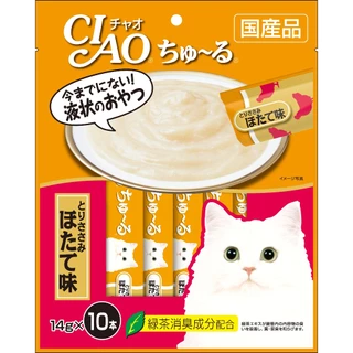 (แถมฟรี แมวเลีย 10 ซอง)CIAO Churu ขนมแมวเลีย รวมรสไก่ 14 กรัม x 40 ซอง (SC-133)