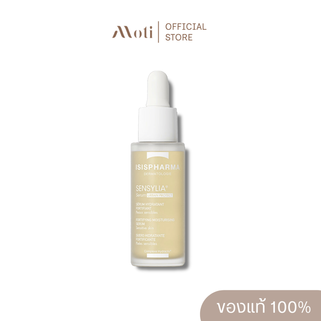 ISISpharma Sensylia Serum Urban Protect 30ml.
