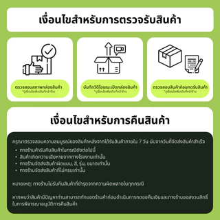 T.K.S. Paper ขนาด 9"X5.5" นิ้ว 2 ชั้น กระดาษต่อเนื่องปอนด์ขาวไม่มีเส้น