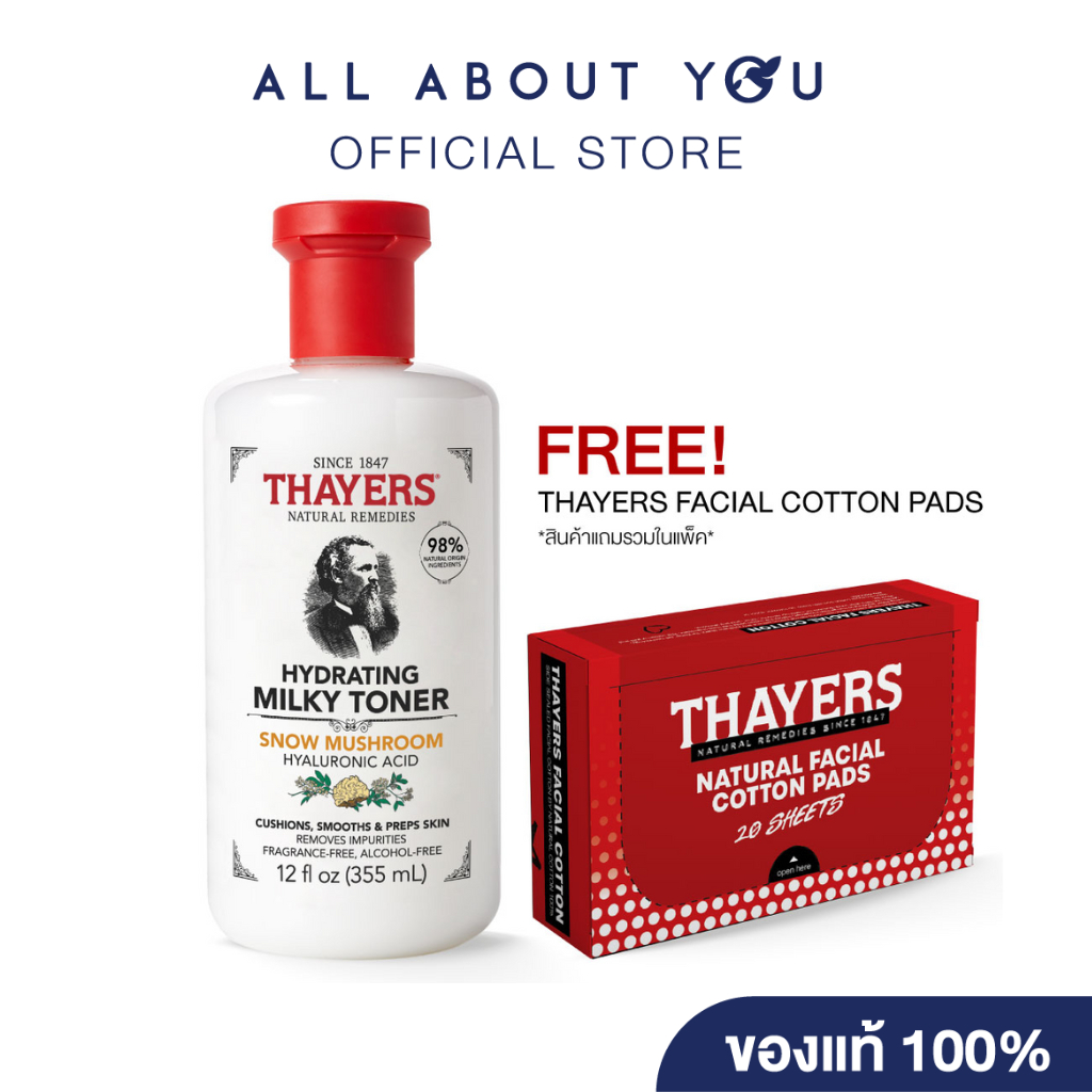 [Exp.10/2026] SET  THAYERS Hydrating Milky Toner Snow Mushroom Hyaluronic Acid + Cotton Pads
