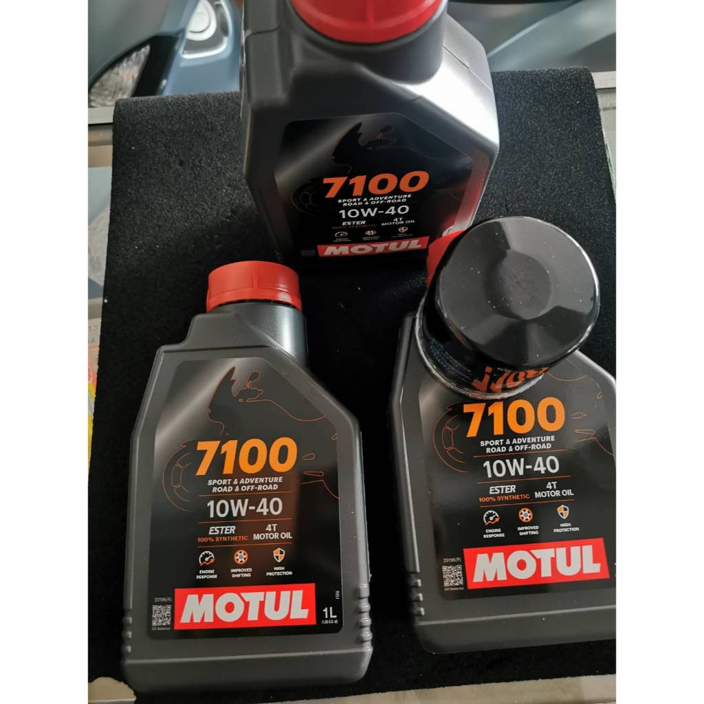 ชุดถ่ายน้ำมันเครื่อง MOTUL7100 10W-40 3ลิตร ฟรี กรองน้ำมันเครื่องYAMAHA YZF-R3 MT-03 YZF-R6 MT-07