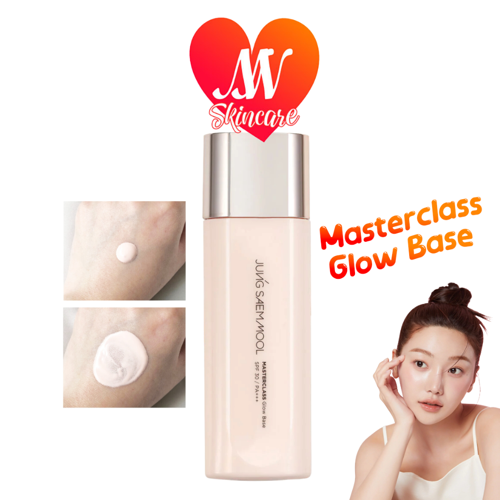 แท้✔ JSM Masterclass Glow Base SPF30 PA+++ 50ml เบสผิวกระจกแบบสาวเกาหลี ปรับผิวฉ่ำโกลว์ #VV