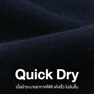 Yuedpao UNWEAR Men’s Boxer Briefs กางเกงในชายขาสั้น กางเกงใน cotton บ๊อกเซอร์ underwear ผ้านิ่ม ใส่สบาย กางเกงในยืดเปล่า