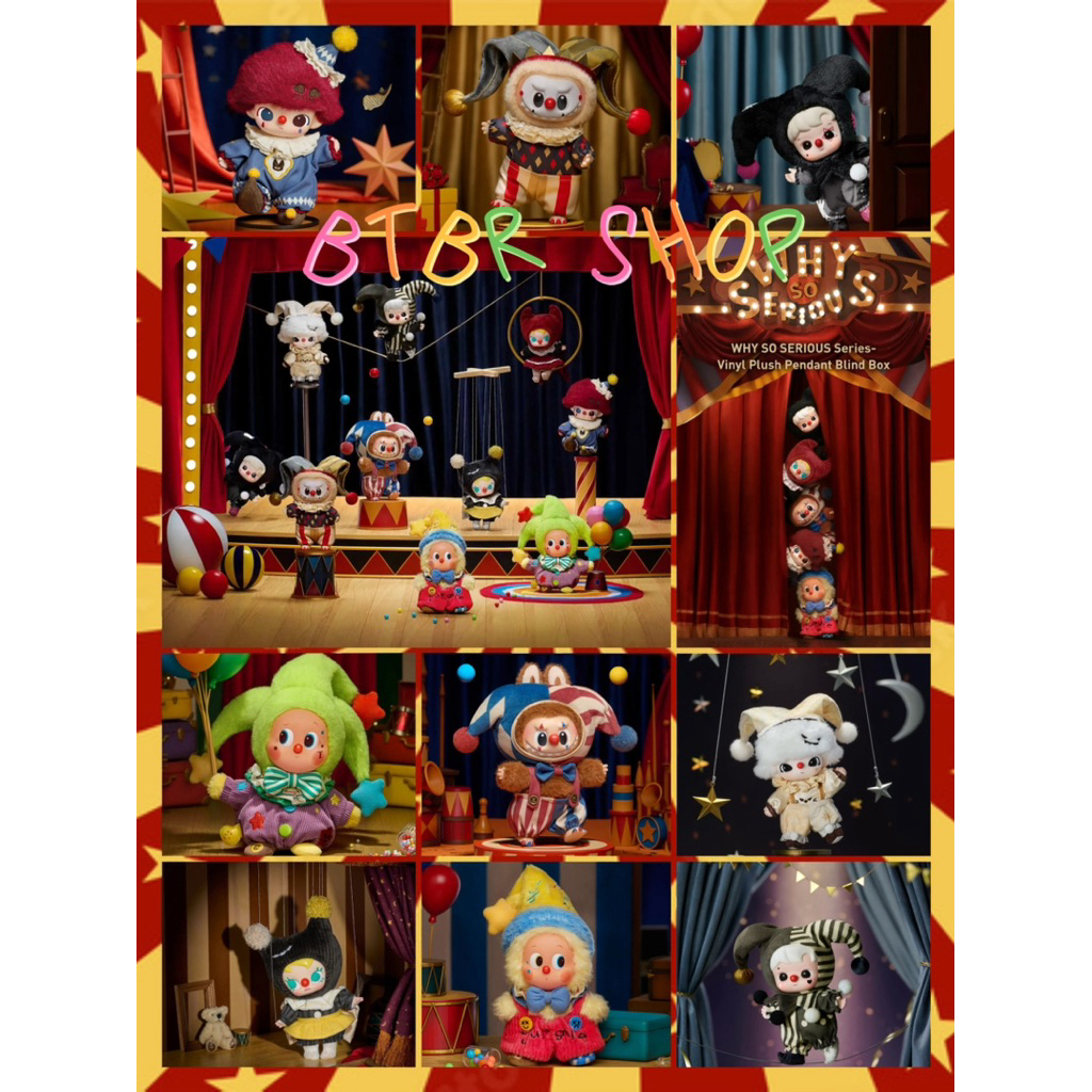 พร้อมส่งในไทย   พวงฮาโลวีน พวงกุญแจห้อยกระเป๋า WHY SO SERIOUS เชคการ์ดอย่างเดียว