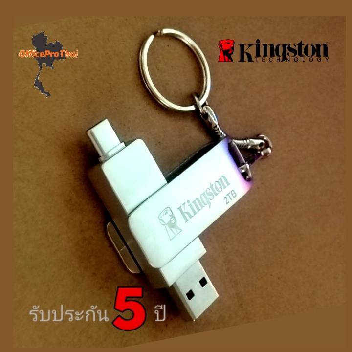 Kingston Flash Drive 2IN1 OTG แฟลชไดรฟ์ Type-C Pen Drive สําหรับ PC/Android/iPhone 15/16