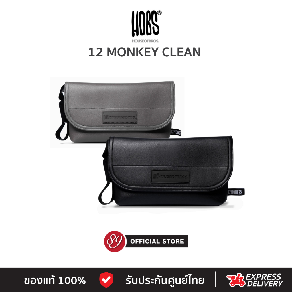 🇹🇭Hobs® กระเป๋าสะพายข้าง | 2024 12Monkey Clean