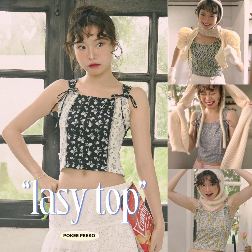 ส่งต่อ เสื้อลายลูกไม้ pokee peeko size m