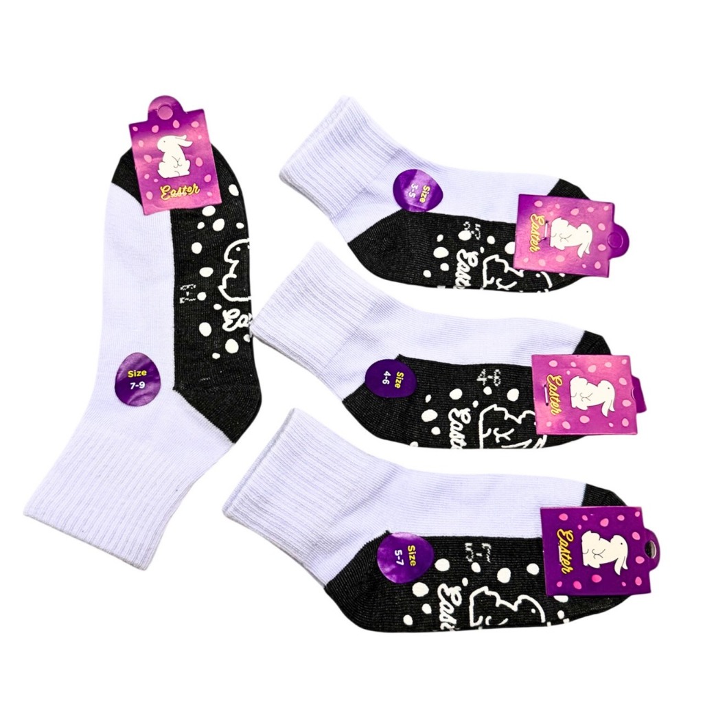 ถุงเท้านักเรียนมีกันลื่นตรากระต่ายม่วง แพ็ค12คู่ แพ็ค6คู่ สินค้าผลิตจากโรงงานไทย