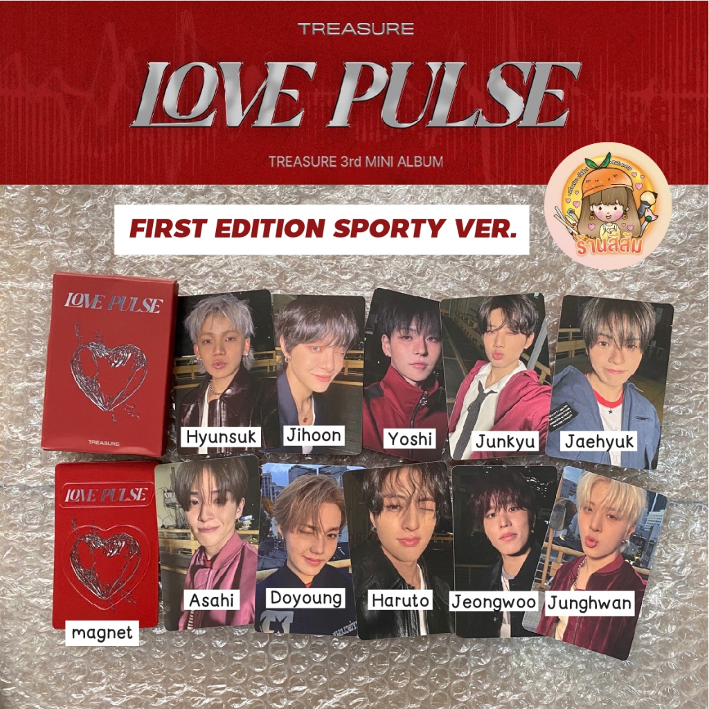[พร้อมส่ง] โฟโต้การ์ด FIRST EDITION SPORTY VER. - PHOTOCARD การ์ด TREASURE - [LOVE PULSE]
