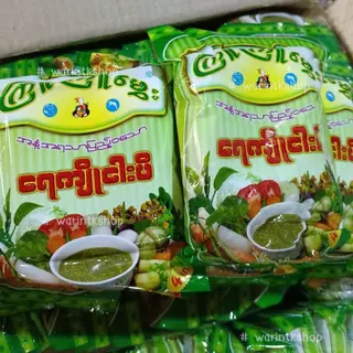 น้ำปลาร้า KyuKyu Hmwe ( 1 ห่อ 12 ซอง ) น้ำพริกปลาร้าสำเร็จรูป