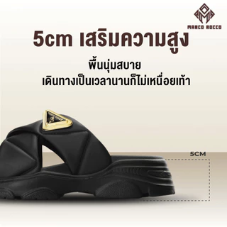 Marco Rocco รองเท้าถาดหนาแฟชั่น EVA ส้นหนา5ซม พื้นนุ่ม กันลื่น เสริมส้น รองเท้าแตะผู้หญิง MR8022