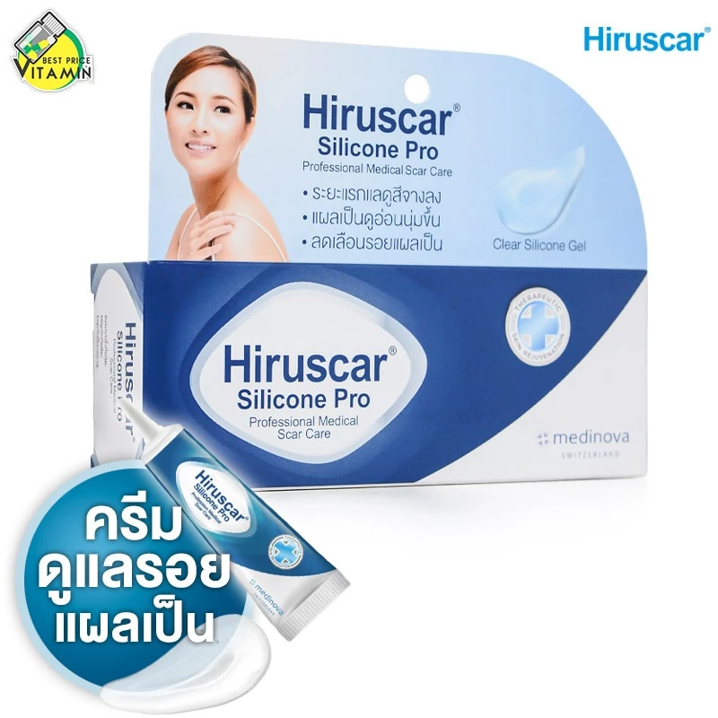 Hiruscar Silicone Pro ฮีรูสการ์ ซิลิโคน โปร [สินค้ามีให้เลือก 2 ขนาด] ครีมดูแลรอยแผลเป็น ทารอยแผล