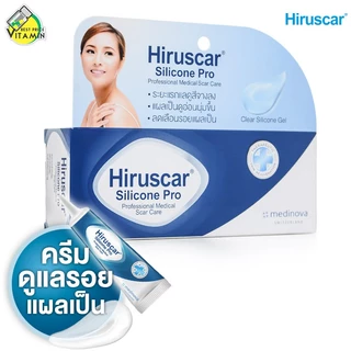 Hiruscar Silicone Pro ฮีรูสการ์ ซิลิโคน โปร [สินค้ามีให้เลือก 2 ขนาด] ครีมดูแลรอยแผลเป็น ทารอยแผล