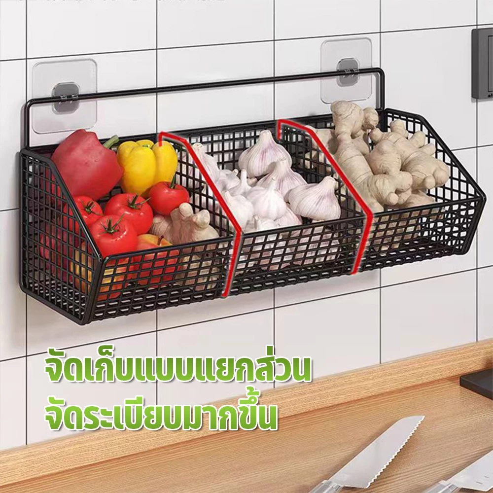 ตะกร้าเก็บของในครัว แขวนเก็บขิงกระเทียม 2ช่อง/3ช่อง thumbnail 4