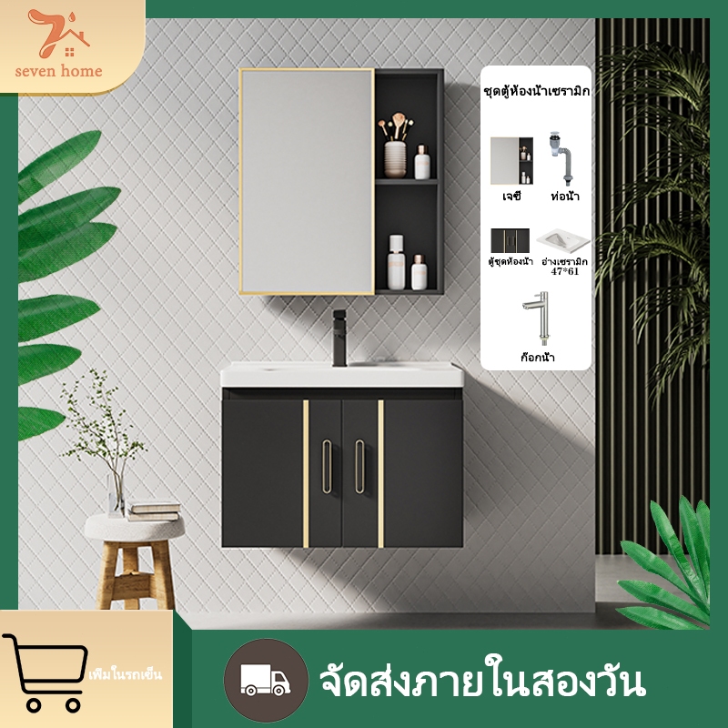 อ่างล้างมือพร้อมเคาน์เตอร์ อ่างล้างหน้าตู้กระจกสีเทาแบบบานคู่ตู้ห้องน้ําอ่างล้างหน้าเซรามิก อ่างล้างหน้าแบบแขวน