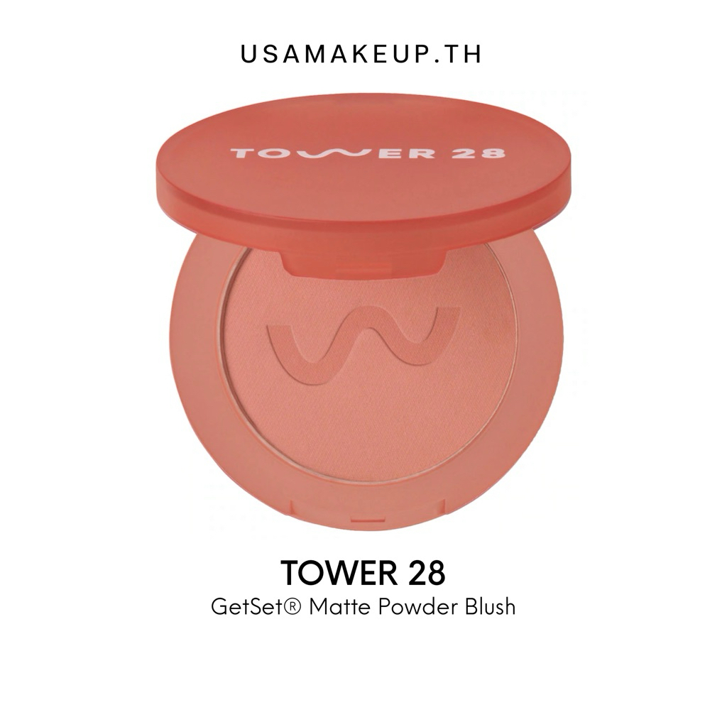 TOWER28 GetSet Blur + Set Matte Powder Blush บลัสออน พร้อมส่ง & แท้