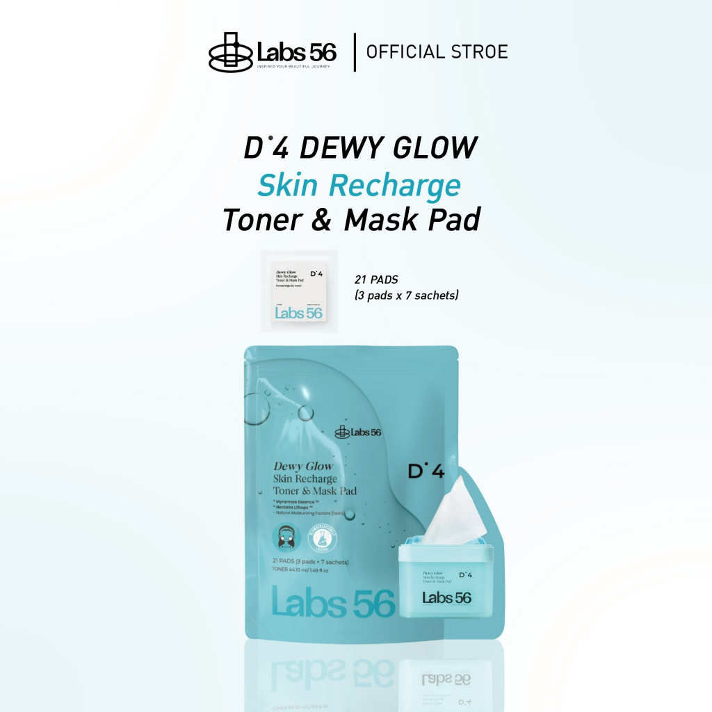 (Travel size|1 ห่อ 21 แผ่น)โทนเนอร์แพด Labs56 D4 ดิวอี้ โกล์ว สูตรผิวแพ้ง่ายเติมนํ้าให้ผิว