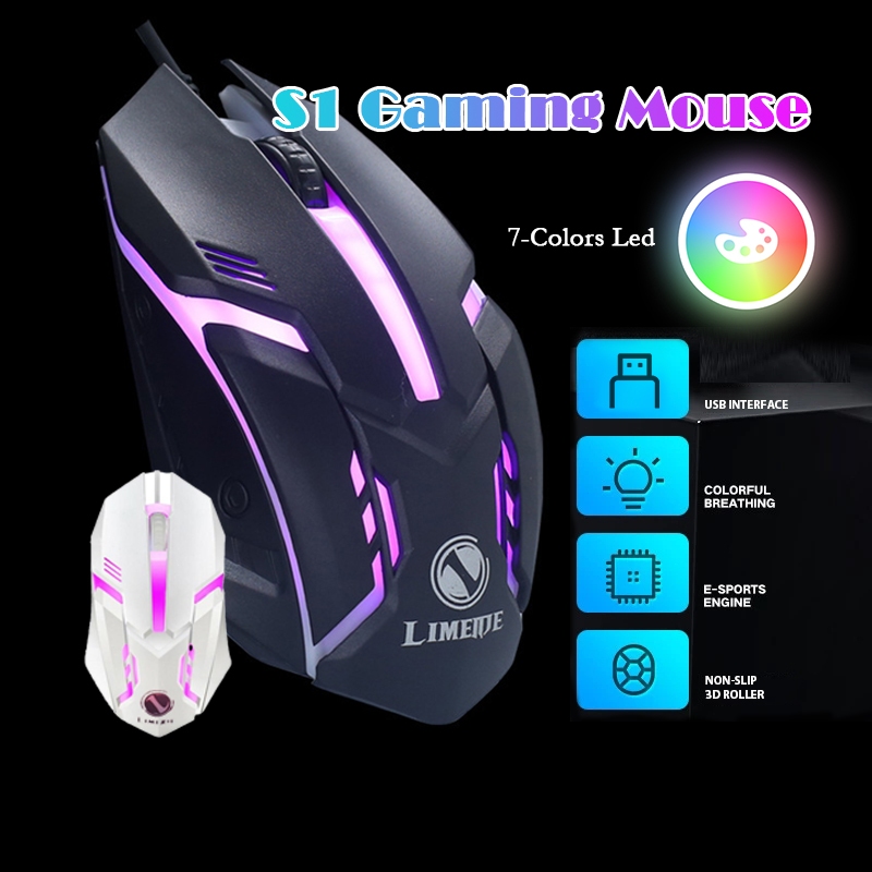 เม้าส์เล่นเกมส์ เม้าส์เล่นเกมส์แบบมีสาย USB LED S1 Gaming Mouse Wired Mouse สำหรับ Laptop PC