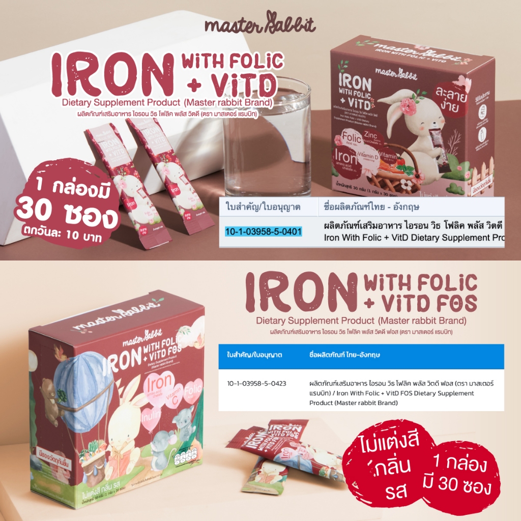 รูปภาพ 9