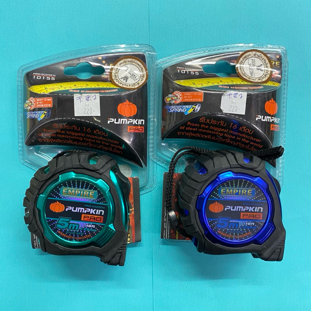 ตลับเมตร 5เมตร 10155 PUMPKIN