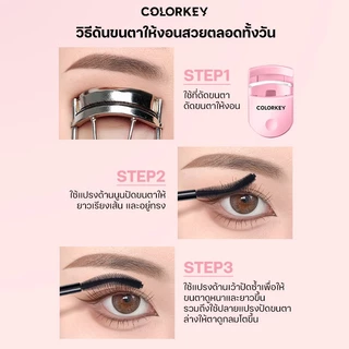 COLORKEY Volumizing & Curling Mascara มาสคาร่า ปัดขนตา เพิ่มวอลลุ่ม งอนหนา ติดทนนานตลอดวัน