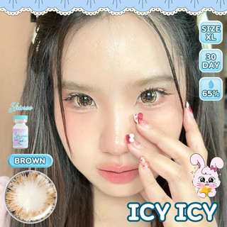 ✨มีค่าสายตาสั้น✨ Icy Icy สีเทา สีน้ำตาล  Bigeye gray brown ✨คอนเเทคเลนส์กรองเเสงUV✨🇰🇷 shineelens Bigeye ลายเกร็ดหิมะ