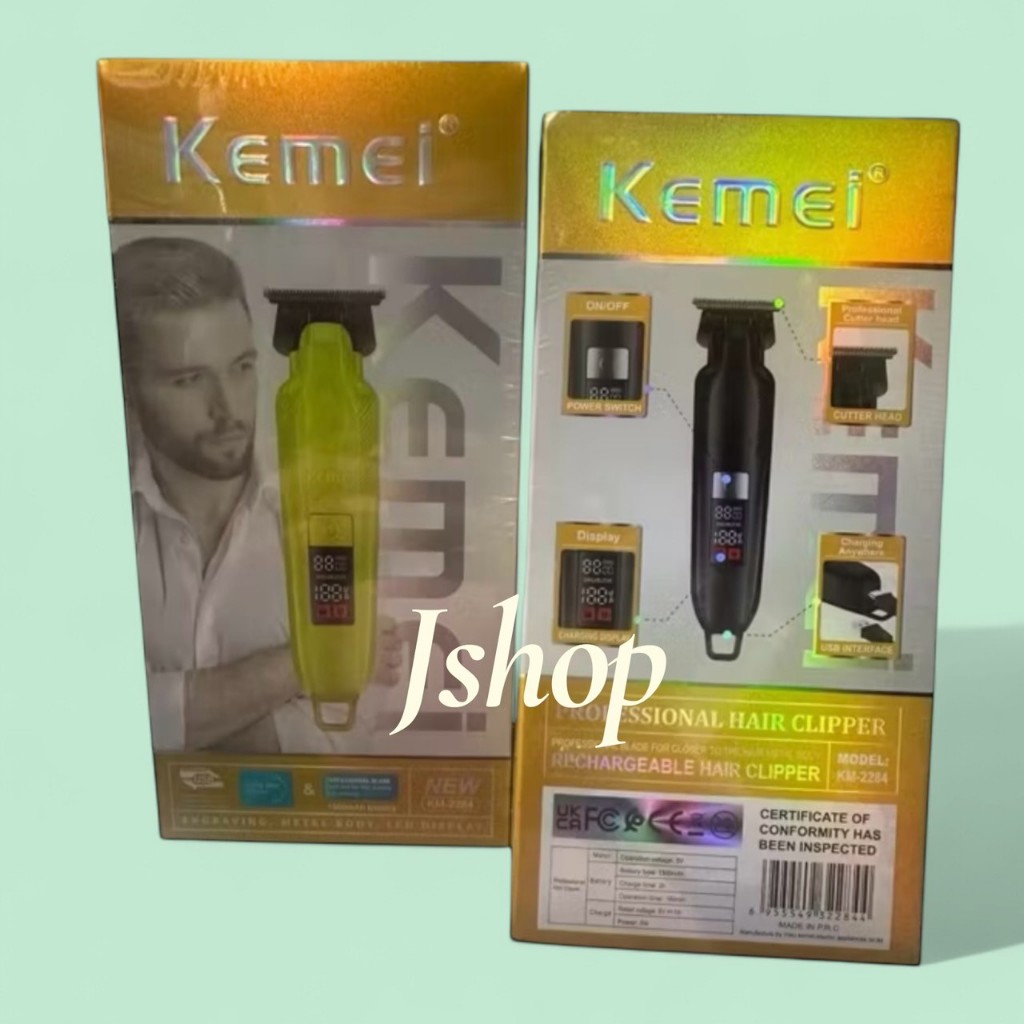 ปัตตาเลี่ยนKM-2284ปัตาเลี่ยนกันขอบ