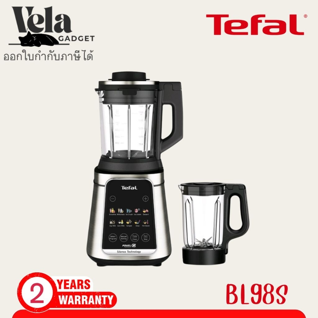 TEFAL เครื่องปั่นอาหารเมนูร้อนเย็นพลังสูง Ultrablend Silence Heating รุ่น BL98SC66