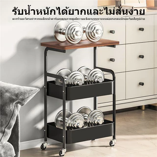 รถเข็นอเนกประสงค์ สำหรับเก็บของและย้ายได้ ใช้เป็นตู้ข้างเตียงและโต๊ะข้างโซฟา
