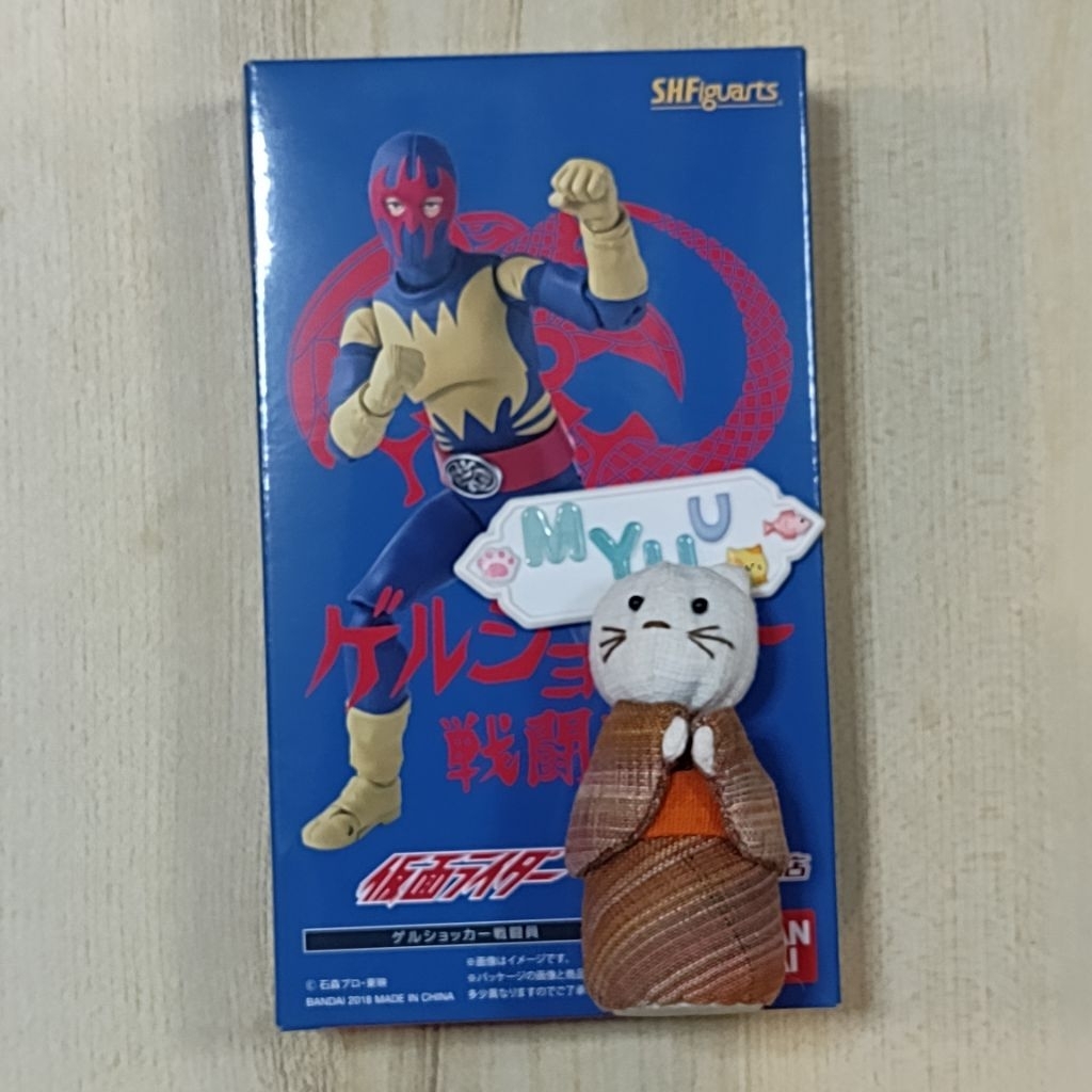 🙀 NEW Gel Shocker Combatman SHF S.H.FIGUARTS Figuarts Bandai