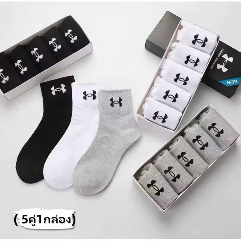 (5คู่1กล่อง) ถุงเท้าข้อกลาง ถุงเท้าลำลอง ทอลายโลโก้  สำหรับใส่วิ่ง ใส่ออกกำลังกาย ผ้าหนานิ่มไม่บาง ใส่สบาย