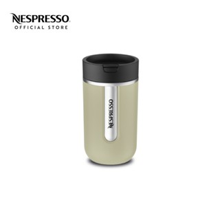 Nespresso แก้วกาแฟ Travel Mug ขนาดเล็ก สี Sage Green