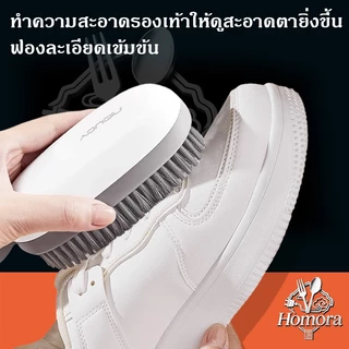 แปรงขัดรองเท้าด้ามยาว, แปรงล้างรองเท้า, แปรงขัดรองเท้า, แปรงทําความสะอาดเสื้อผ้า, ผมนุ่ม, แปรงบอร์ด, สามารถแขวนได้