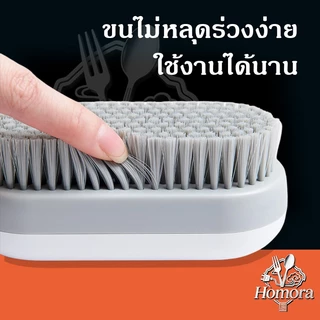 แปรงขัดรองเท้าด้ามยาว, แปรงล้างรองเท้า, แปรงขัดรองเท้า, แปรงทําความสะอาดเสื้อผ้า, ผมนุ่ม, แปรงบอร์ด, สามารถแขวนได้