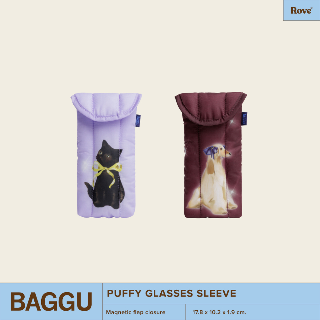 (พร้อมส่ง) BAGGU Puffy Glasses Sleeve กระเป๋าใส่แว่นตา สีสันสดใส กันกระแทกแว่นตา นำเข้าจากอเมริกา