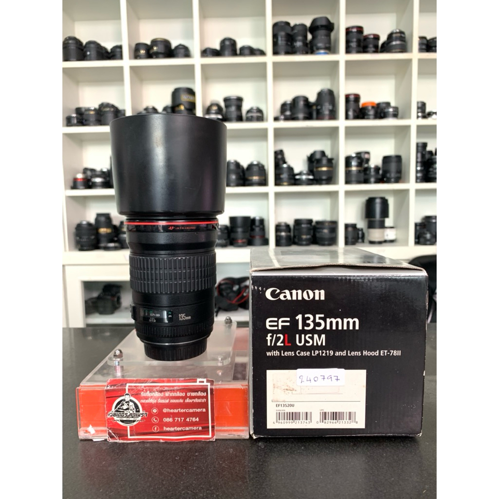 CANON EF 135mm F2 L :ประกันร้าน
