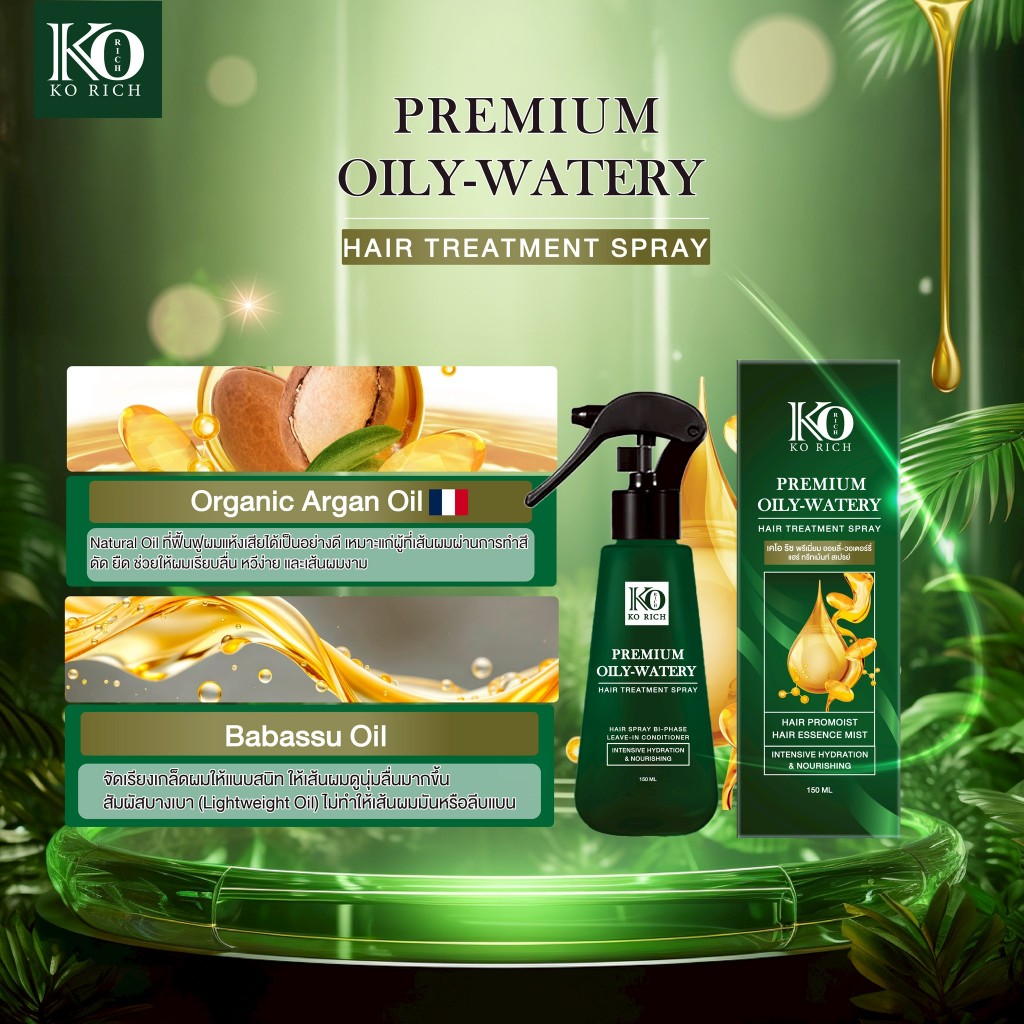 รูปภาพ 9